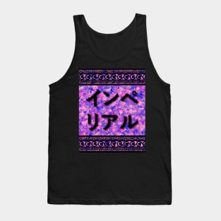 Imperial japan Tank Top